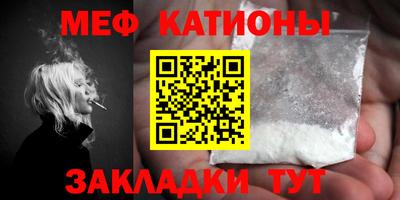 таблы Гагарин