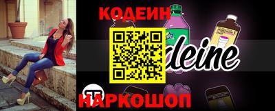 таблы Гагарин