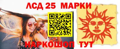 таблы Гагарин
