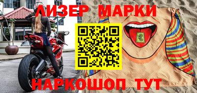 таблы Гагарин