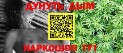таблы Гагарин