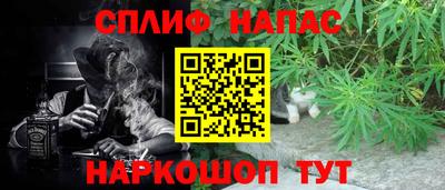 таблы Гагарин