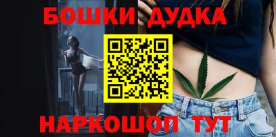 таблы Гагарин