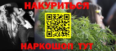 меф Гатчина