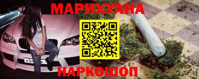 меф Гатчина