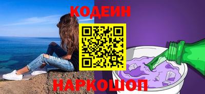 меф Гатчина