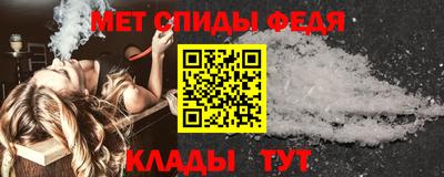 таблы Гагарин