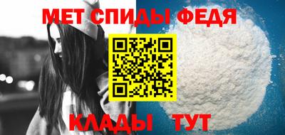 таблы Гагарин