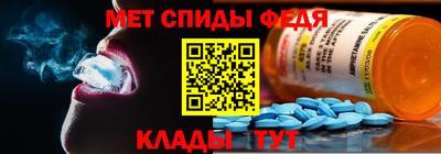 таблы Гагарин