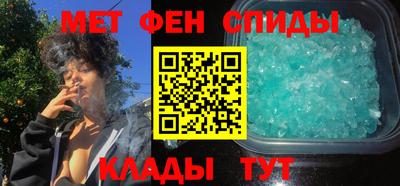 меф Гатчина