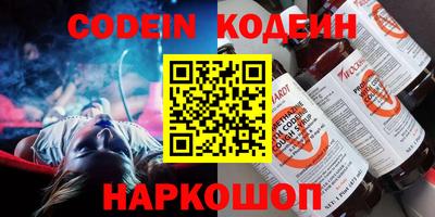 таблы Гагарин