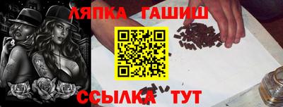 таблы Гагарин