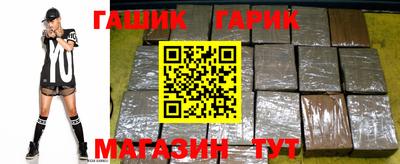меф Гатчина