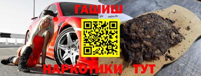 таблы Гагарин