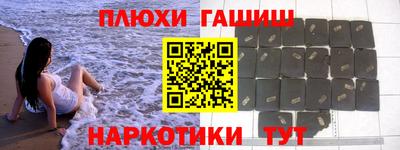 таблы Гагарин
