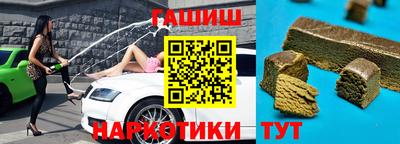 таблы Гагарин