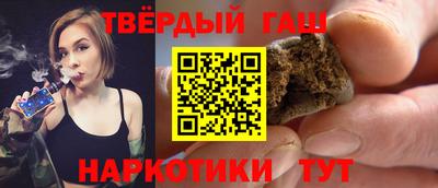 таблы Гагарин