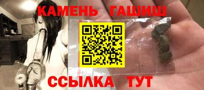 таблы Гагарин