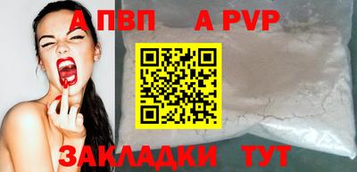 меф Гатчина