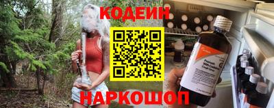 меф Гатчина