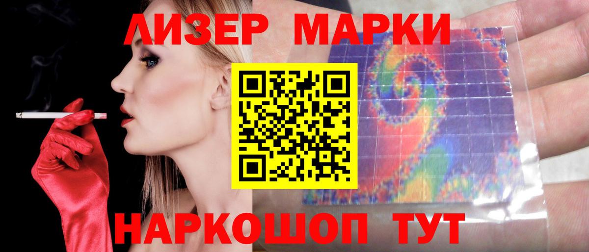 Лсд 25 экстази ecstasy  Лсд 25 экстази ecstasy  Дербент  Вход с VPN 